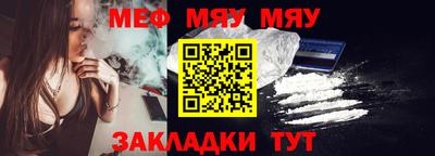 синтетический гашиш Берёзовский