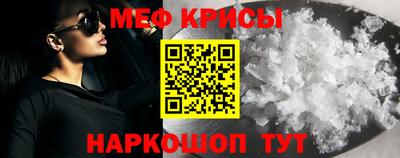 синтетический гашиш Берёзовский