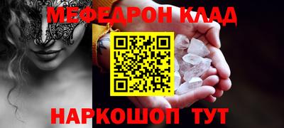 синтетический гашиш Берёзовский