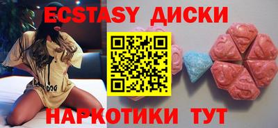 бошки Беслан