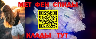 бошки Беслан