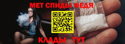 бошки Беслан
