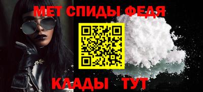 бошки Беслан