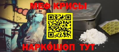 синтетический гашиш Берёзовский