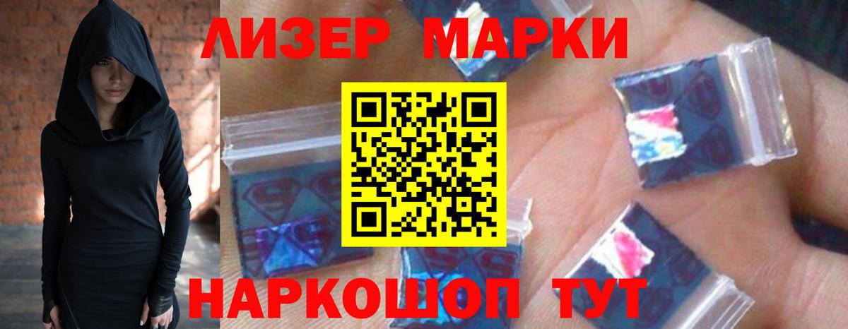 Баксан  LSD-25 экстази ecstasy  Лсд 25 экстази кислота  Вход с VPN 
